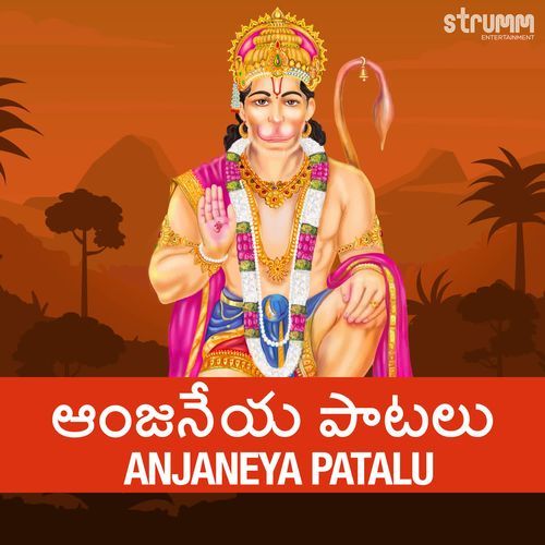 Anjaneya Patalu