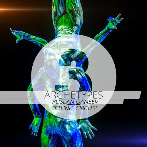 Ambassador cover art