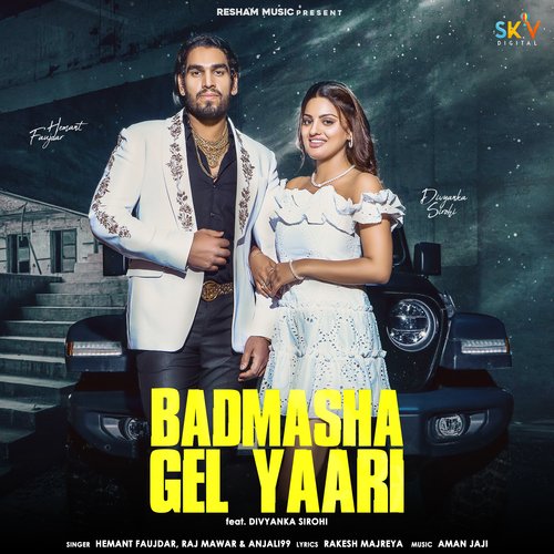 Badmasha Gel Yaari_poster_image