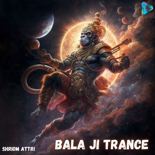 Bala Ji Trance