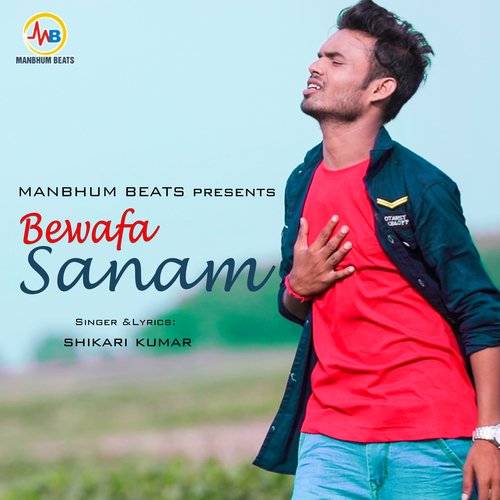 Bewafa Sanam