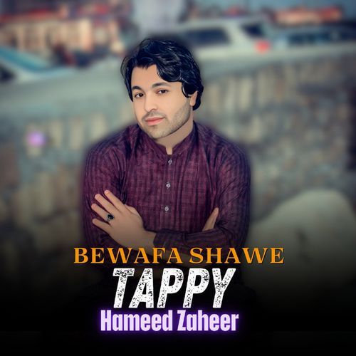 Bewafa Shawe Tappy