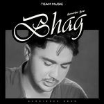 Bhag
