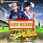 Bodi Sandri