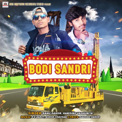 Bodi Sandri_poster_image