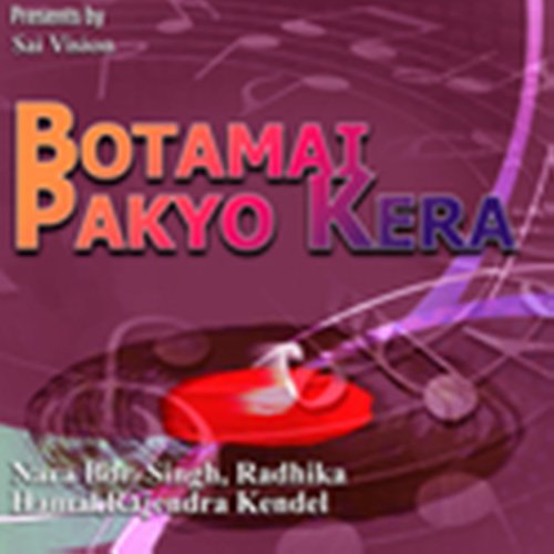 Botamai Pakyo Kera_poster_image