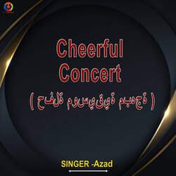 Cheerful Concert-CVhGWT0CAF8