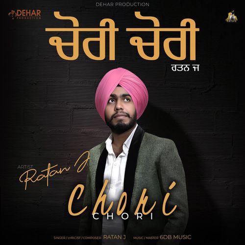 Chori Chori