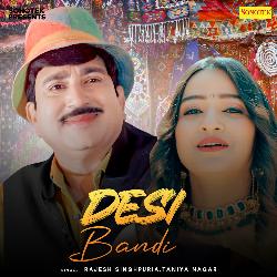 Desi Bandi-Bwk-YkxRbmk