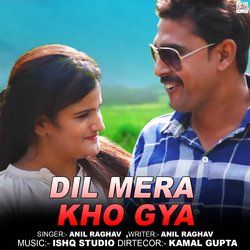 Dil Mera Kho Gya-Mi86Xy50Wlo