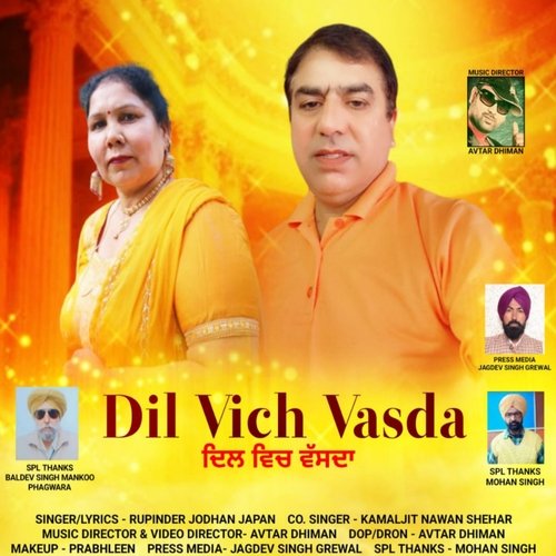 Dil Vich Vasda