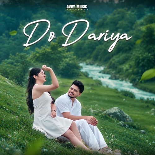 Do Dariya