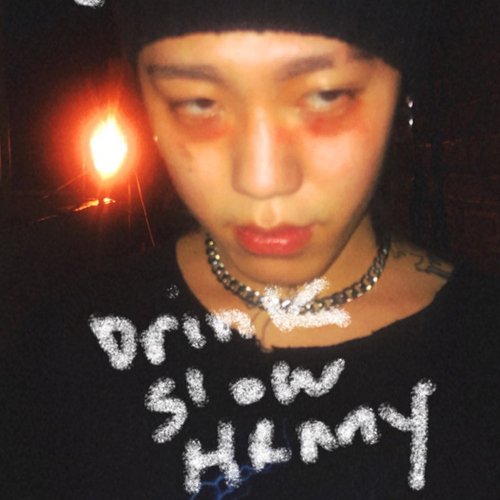 Drink Slow Henny_poster_image