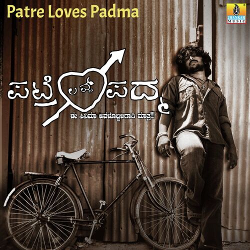 Patre Loves Padma