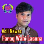 Faraq Wahi Lasona