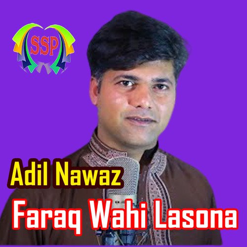 Faraq Wahi Lasona