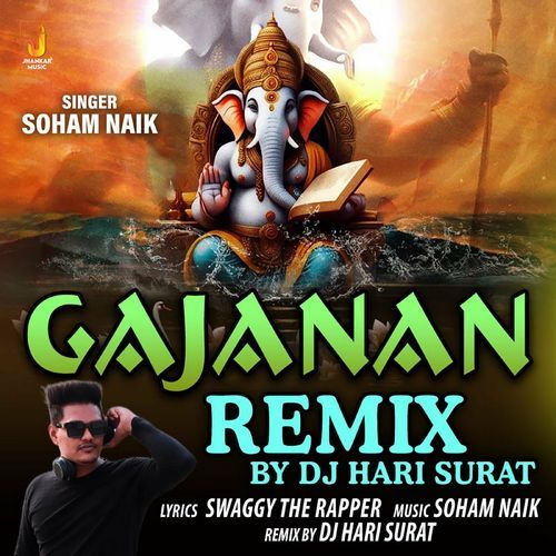 Gajanan Remix