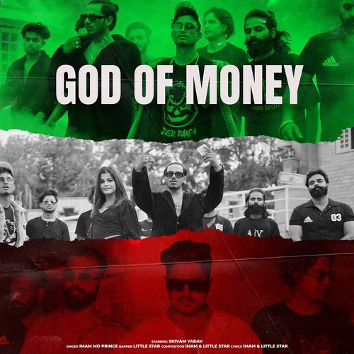 God Of Money (feat. Shivam Yadav)