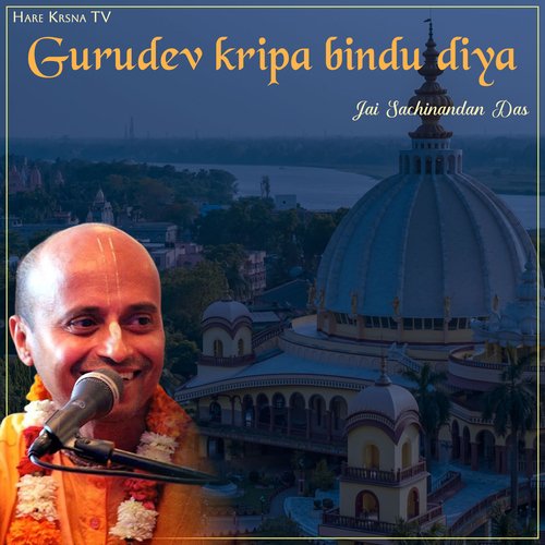 Gurudev Kripa Bindu Diya 01