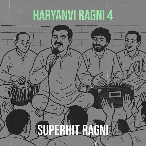 कर भगती भगवान की बन्दे रागनी (Live)