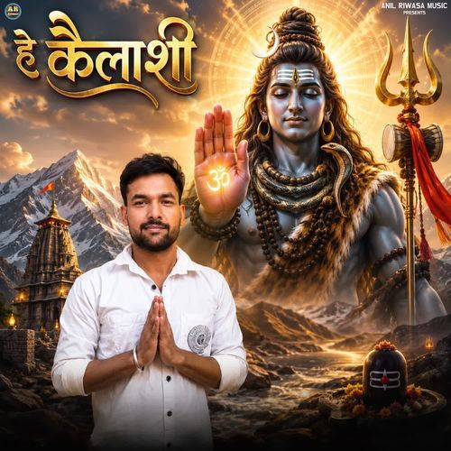 Hey Kailashi