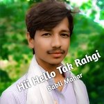 Hii Hello Tak Rahgi