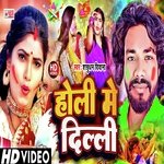 Holi Me Delhi