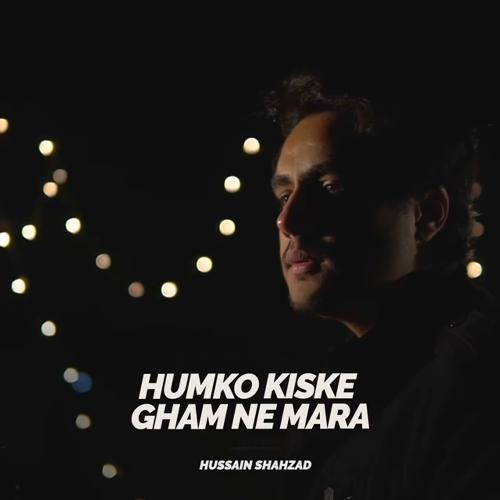 Humko Kiske Gham Ne Mara_poster_image