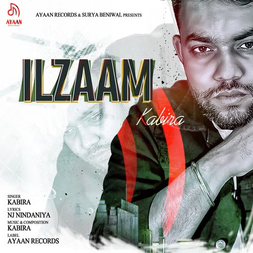 Ilzaam_poster_image