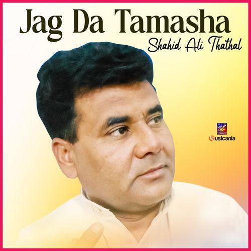 Jag Da Tamasha