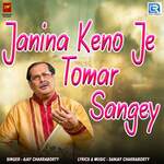 Janina Keno Je Tomar Sangey