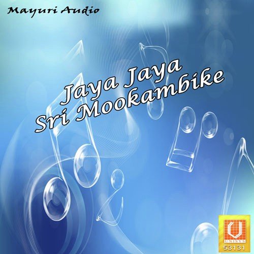 Jaya Jaya Sri Mookambike