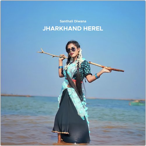 Jharkhand Herel