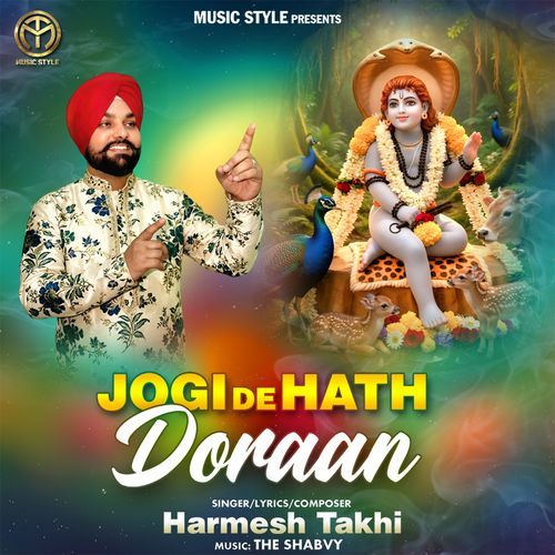 Jogi De Hath Doraan