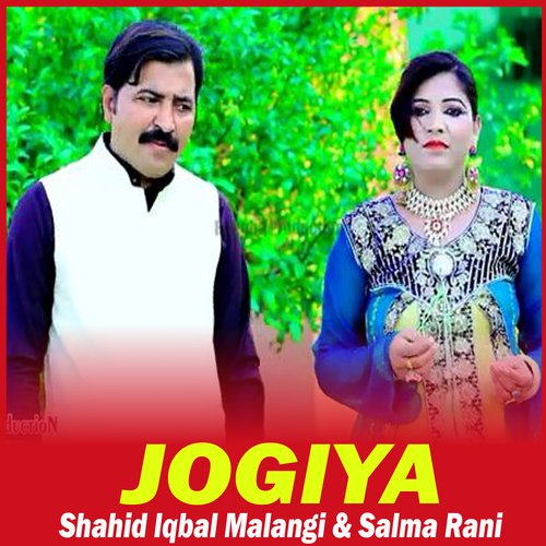 Jogiya