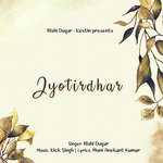 Jyotirdhar