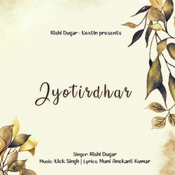 Jyotirdhar-Rl1ZfUZVaEs