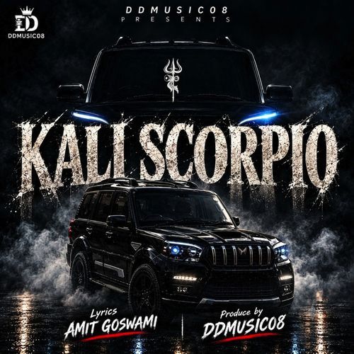 KALI SCORPIO