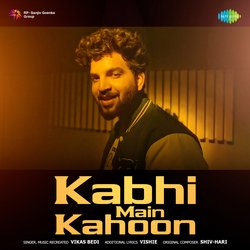 Kabhi Main Kahoon-Jj5GWCRFXlA