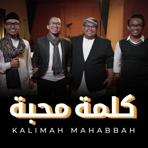 Kalimah Mahabbah_poster_image