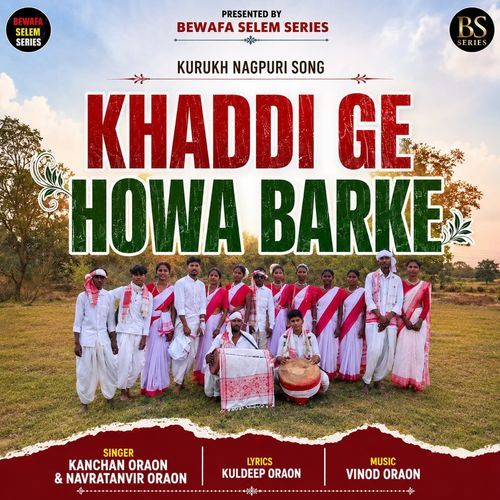 Khaddi Ge Howa Barke