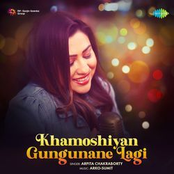 Khamoshiyan Gungunane Lagi-PyUfVBBbDl8