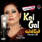 Koi Gal Nai