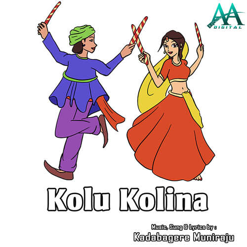 Kolu Kolina