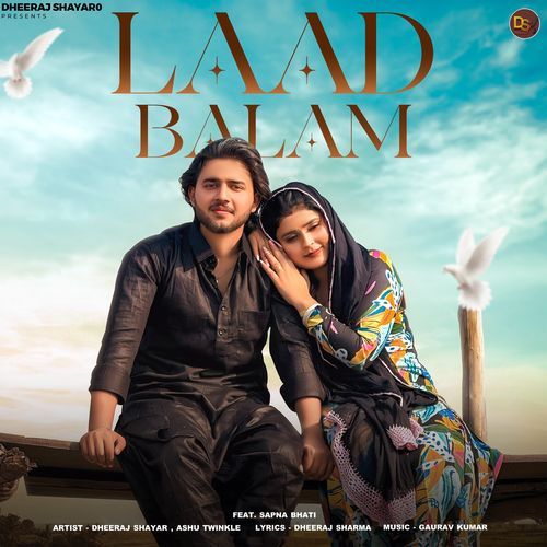 Laad Balam_poster_image