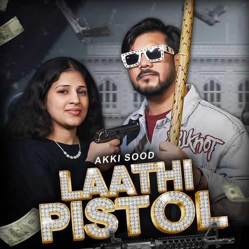 Laathi Pistol