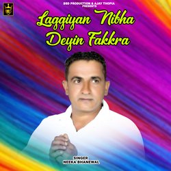 Laggiyan Nibha Deyin Fakkra-Hz8zex5,AXs