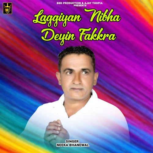 Laggiyan Nibha Deyin Fakkra