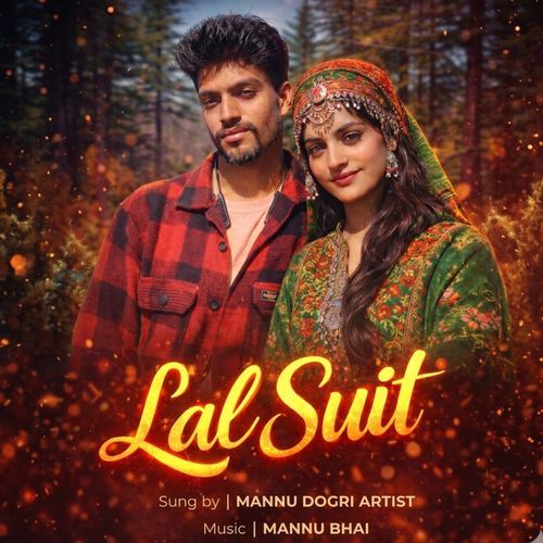 Lal Suit