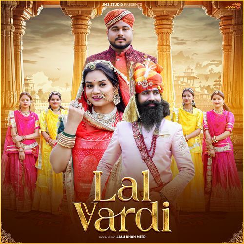 Lal Vardi